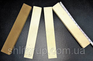 Вулканитовый точильний брусок 800 grit 150/25/10