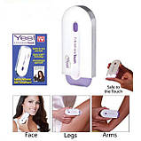 Жіночий електричний (акумуляторний) епілятор-тример Instant Pain Free Hair Remover Yes, фото 2