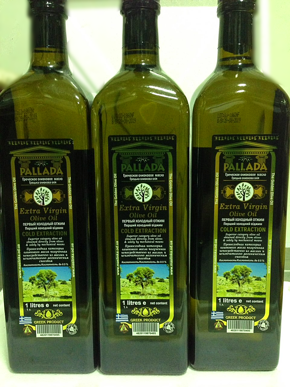 Extra virgin olive oil греция. Масло оливковое sitia extra virgin. Olive oil масло оливковое. Оливковое масло греция. Масло из греции.