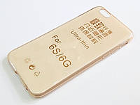 Чохол для iPhone 6/6s силіконовий прозорий ультратонкий золотий