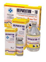 Ивермектин-10 50 мл противопаразитарный ветеринарный препарат