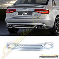 Дифузор стиль ABT для Audi A4 2012-16