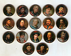 Набір сувенірних монет "Гетьмани України" 17 шт.