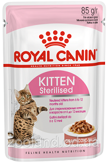Royal Canin Kitten Sterilised у соусі, 12 шт.
