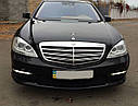 Передній бампер Mercedes S-class W221 стиль AMG S63 S65, фото 8