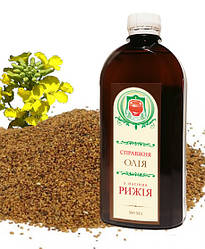 Рижикова олія 500 мл перший холодний викручування ТМ «Справді Скарбі»