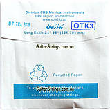 Струна Solid N2014 0.14 для гітари B (акустика/електро), фото 2