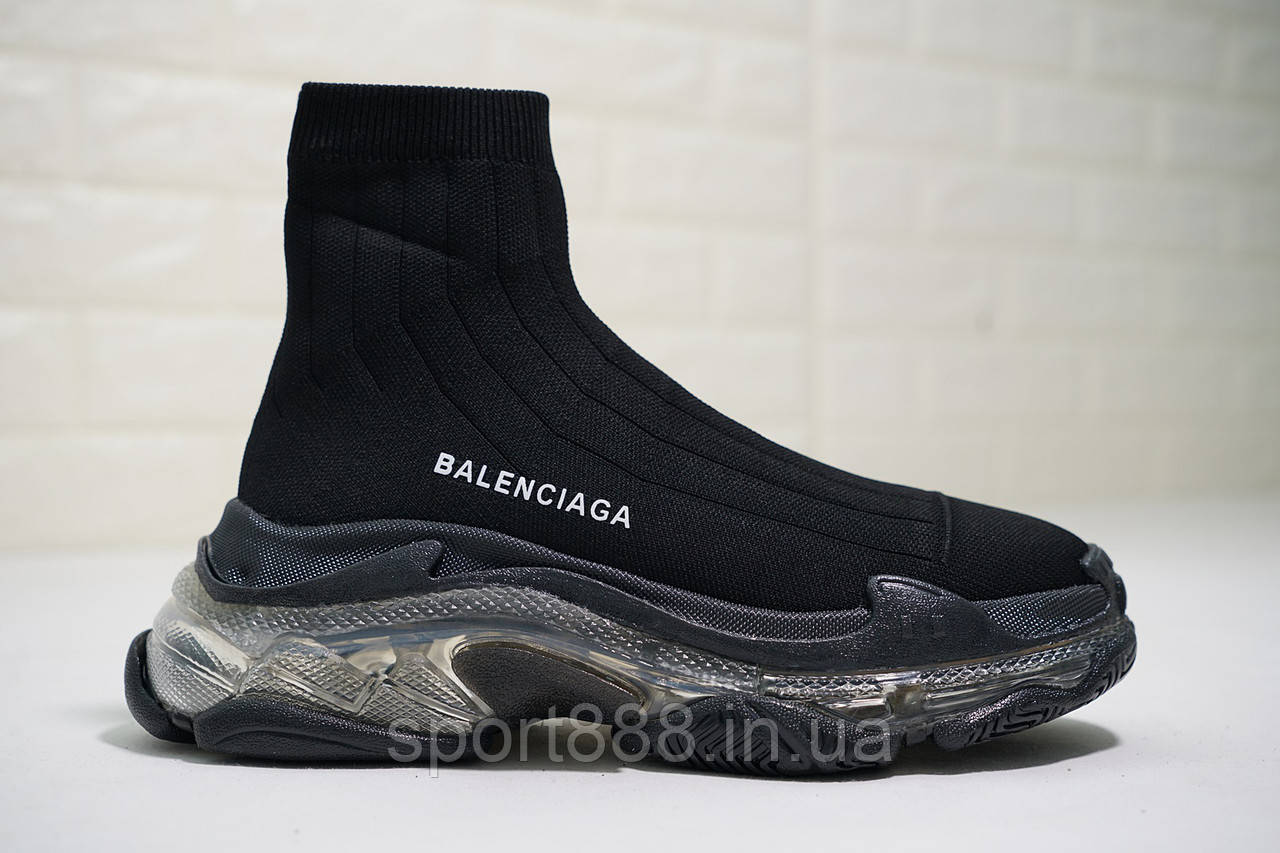 Nike air balenciaga deals