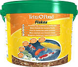 Tetra Pond Flakes суміш пластівців для дрібних риб 10 літрів