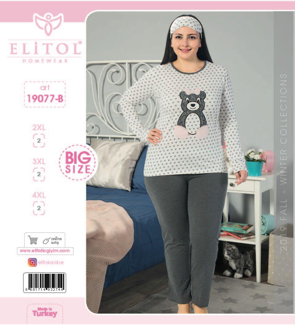 Тонка піжама батальний розмір Elitol Туреччина