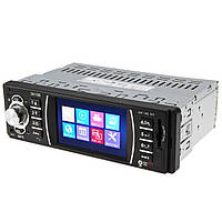 Автомобильная магнитола 1Din с экраном 4" USB, bluetooth, MP3, MP4