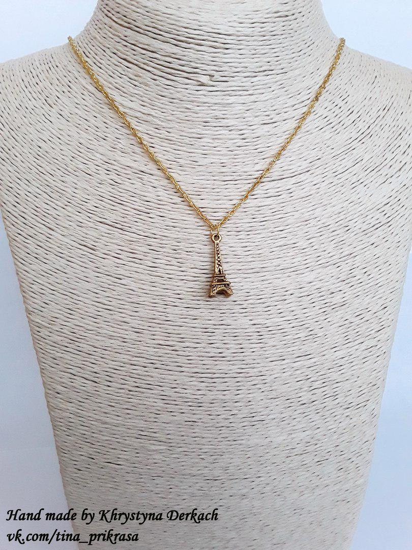 Підвіска кулон ейфелева вежа їйфелева вежа Шарм Ретро, фото 1