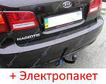 Фаркоп - Kia Magentis Седан (2006--) з'ємний на 2 болтах