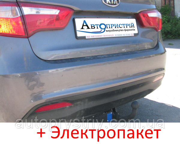 Фаркоп - Kia Rio Седан (2011--) з'ємний на 2 болтах