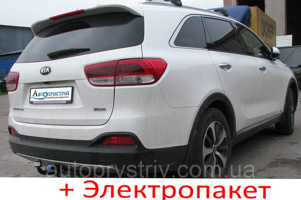 Фаркоп - Kia Sorento (UM) Кросовер (2012-2014) 7 місць, з'ємний на 2 болтах