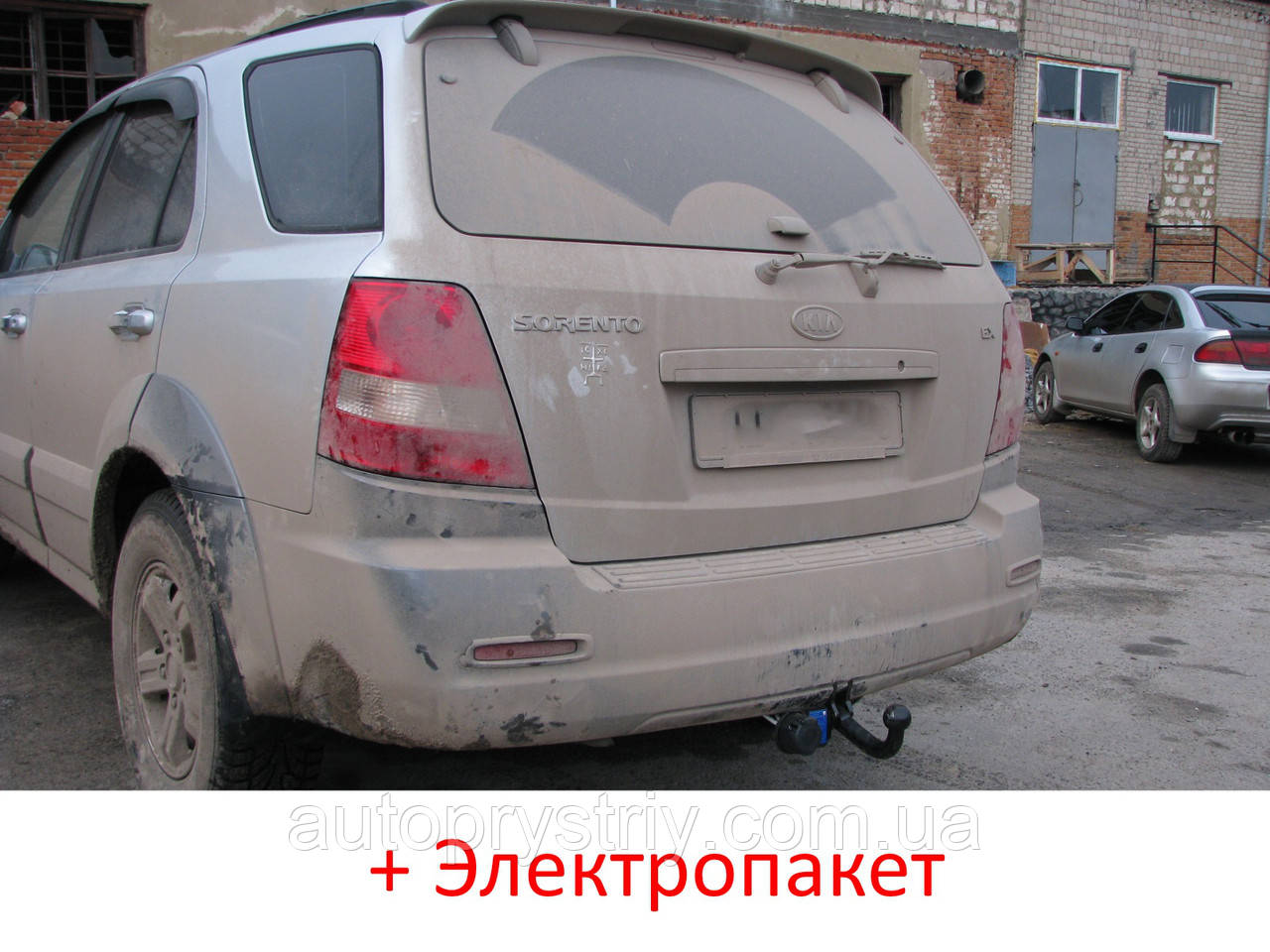 Фаркоп - Kia Sorento Кросовер (2002-2006) з'ємний на 2 болтах