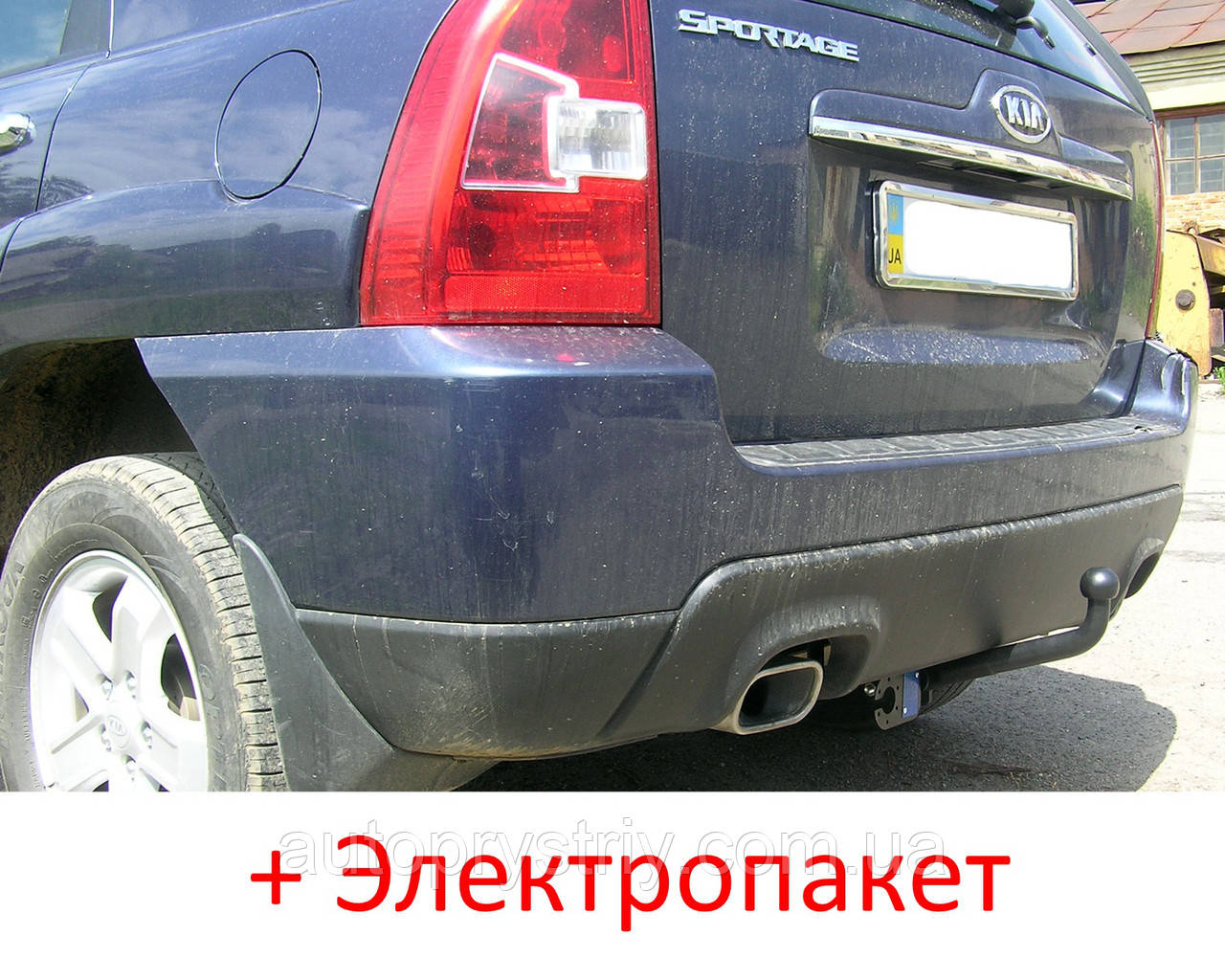 Фаркоп - Kia Sportage Кроссовер (2005-2010) съемный на 2 болтах - фото 1 - id-p579808453