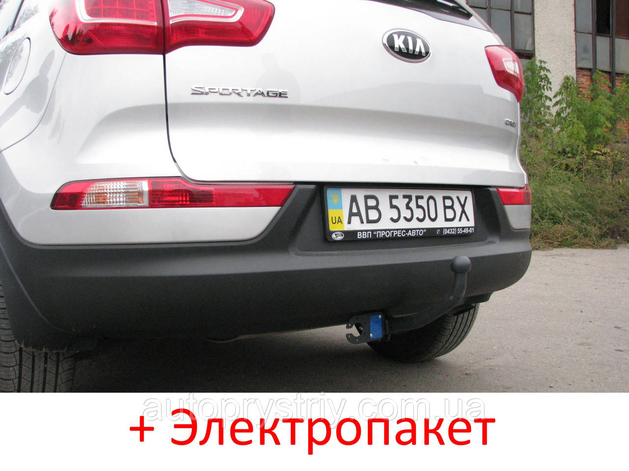 Фаркоп - Kia Sportage Кросовер (2010-2015) з'ємний на 2 болтах