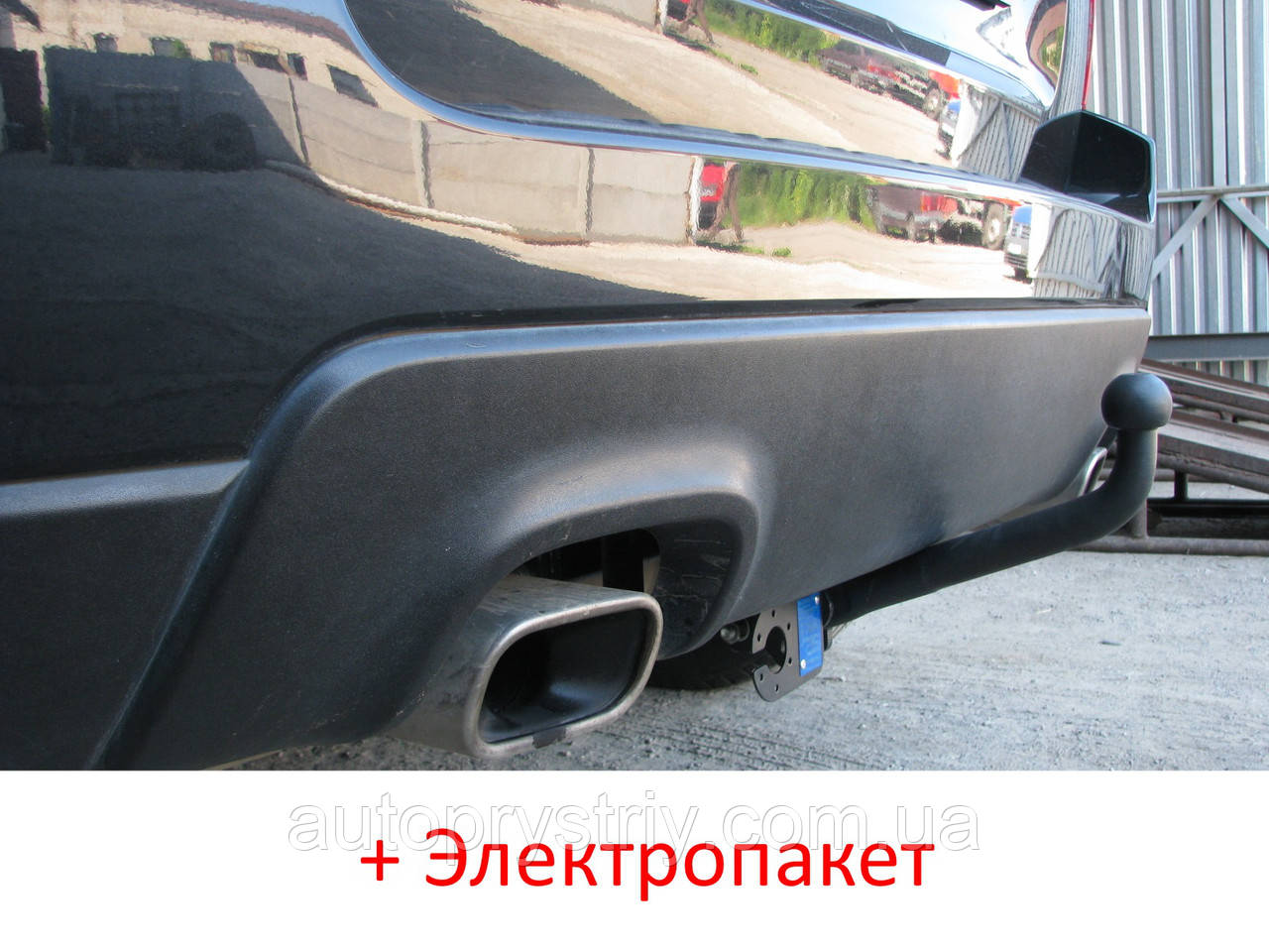 Фаркоп - Kia Sportage Кросовер (2005-2010) зварний посилений