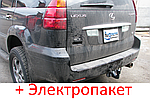 Фаркоп - Lexus GX 470 (V8) Позашляховик (2002-2009) з'ємний литий на 2 болтах на пластині