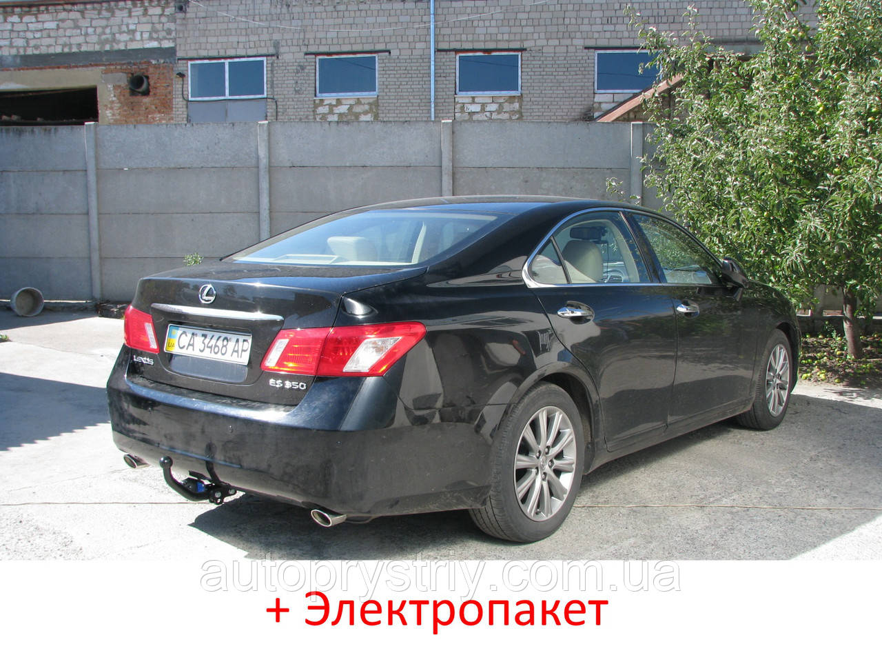 Фаркоп - Lexus ES 350 Седан (2006-2010) з'ємний на 2 болтах