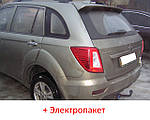 Фаркоп - Lifan X60 Кросовер (2012--) з'ємний на 2 болтах