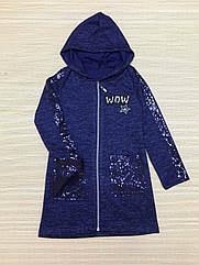 Кардиган трикотажний на дівчинку Розмір 122