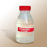 Прозорий "КРОКС П-РОК" - 0,33л - для ручної обробки, фото 1