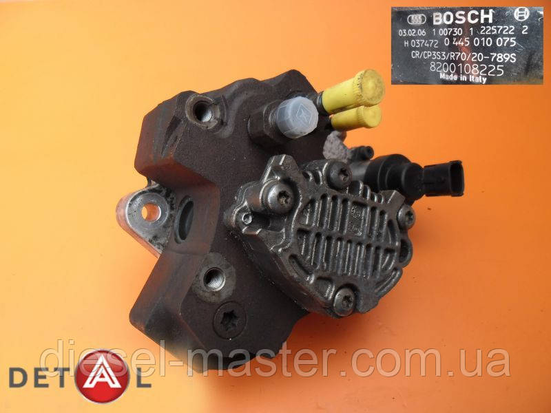 Паливний насос на Nissan Primastar 1.9 dci. ПНВТ до Ніссан Примастар 0445010075