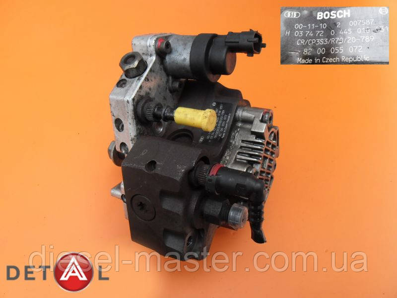 Паливний насос на Renault Master 1.9 dci. ПНВТ до Рено Майстер 0445010031
