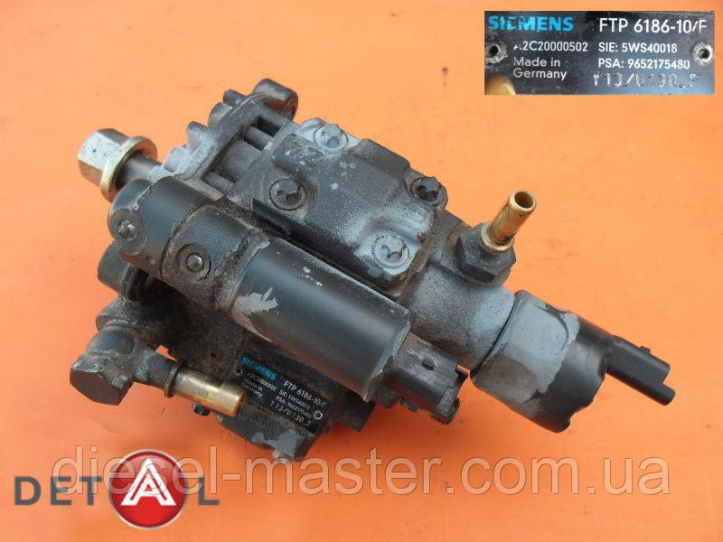 Паливний насос на Citroen Beringo 2.0 hdi. ПНВТ до Сітроен Берлінго 9652175480