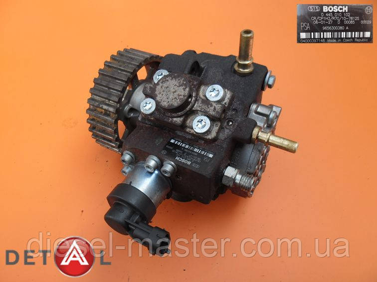 Паливний насос на Fiat Scudo 1.6 Mjet. ПНВТ до Фіат Скудо 0445010102