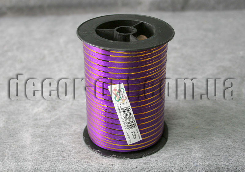 Фіолетова стрічка 0,5 см/250ярд