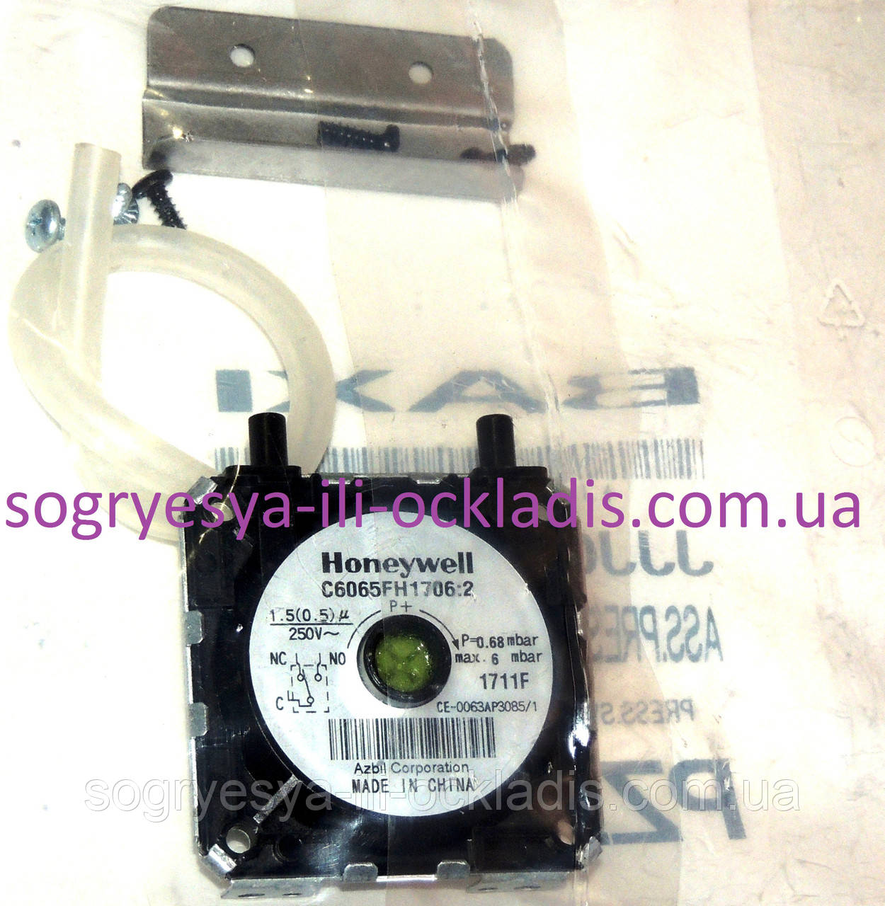 Пресостат Honeywell C6065FH, 0,68 мбар у зборі (ф.у, Італія) Baxi, Westen, арт. 628610, к.з. 0057/5, фото 1