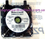 Пресостат Honeywell C6065FH, 0,68 мбар у зборі (ф.у, Італія) Baxi, Westen, арт. 628610, к.з. 0057/5, фото 2