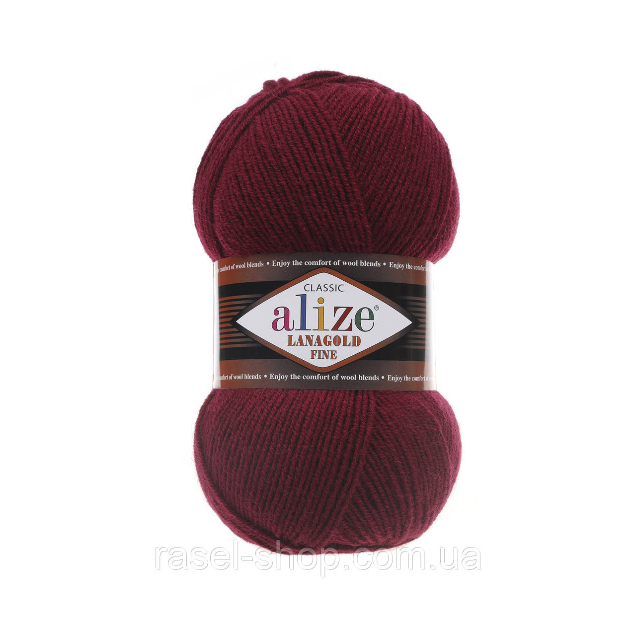 Alize Lanagold Fine бордовый №57