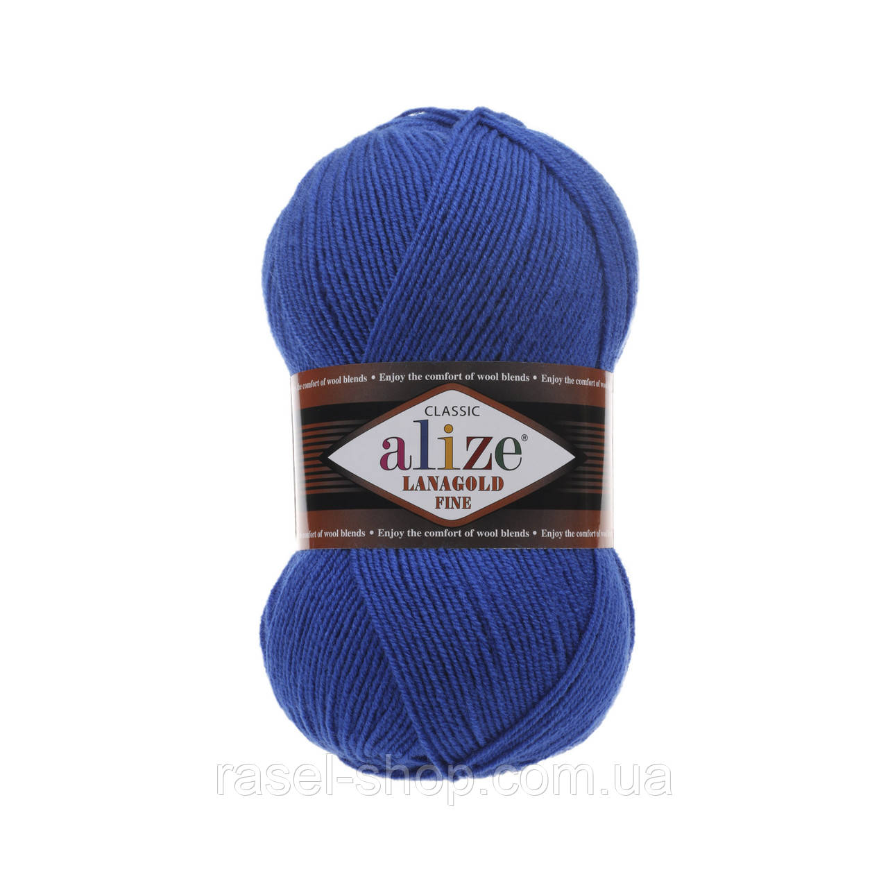 Alize Lanagold Fine василек №141