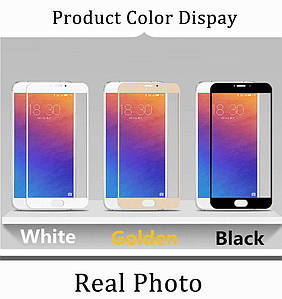 Захисне скло для Meizu M8C (3 кольори)