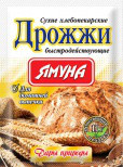 Дріжджі сухі хлібопекарські 11 г