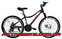 Crossride Molly Lady 24".