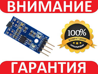 Модуль датчик Холла лінійний 3144E для Arduino