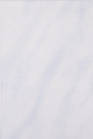 Плитка облицювальна Атем Sana BL 200*300