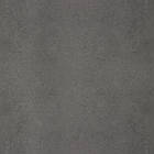 Плитка для підлоги Атем Arc CB GRTM 600*600