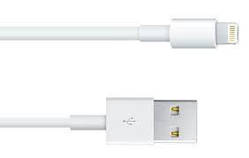 Lightning USB кабель для iPhone 6