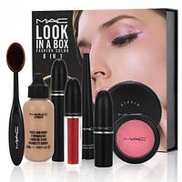 Подарунковий набір Mac look 8 в 1 в подарунковій коробці