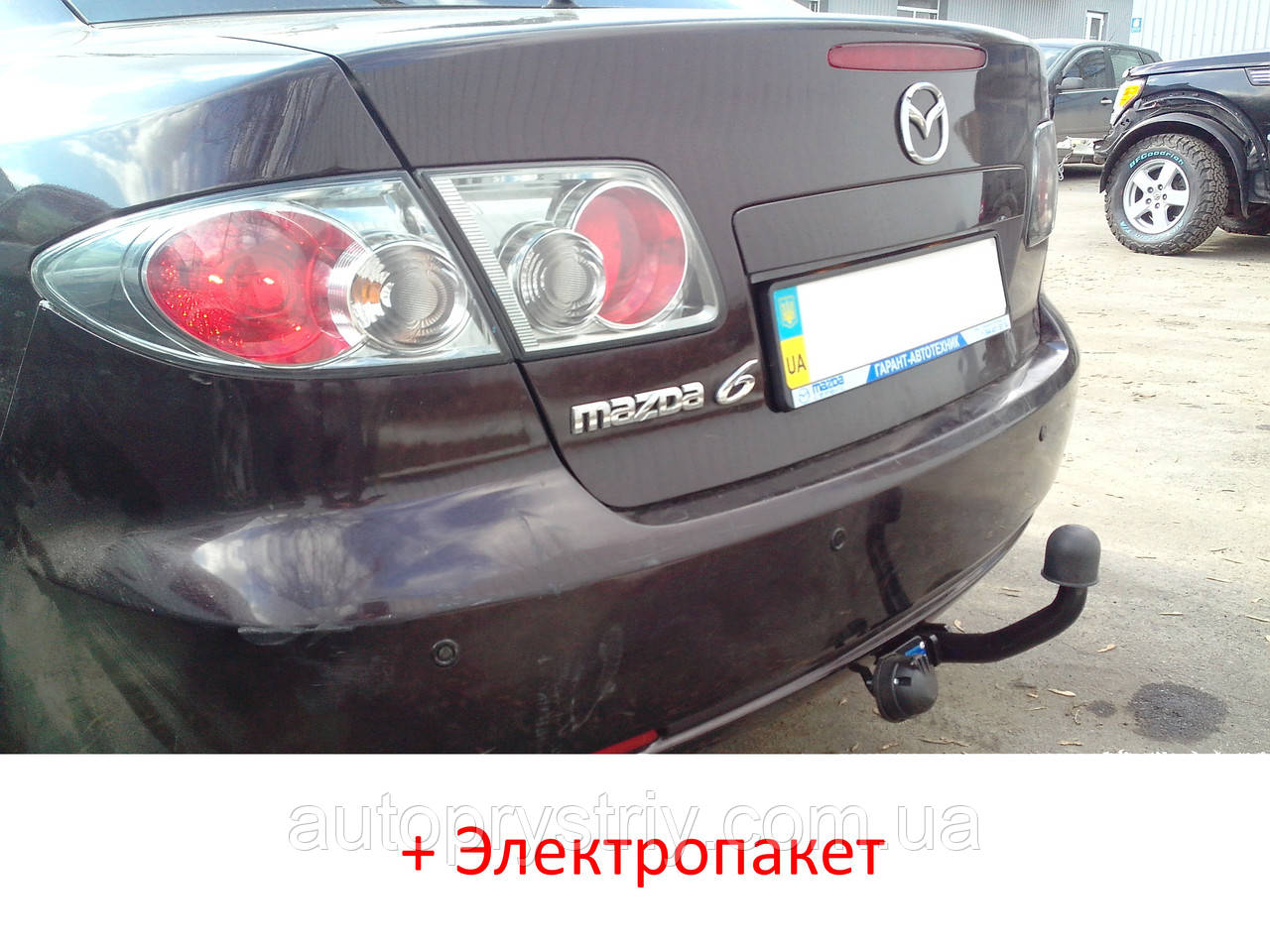 Фаркоп - Mazda 6 Седан / Хэтчбек (2003-2008) съемный на 2 болтах - фото 1 - id-p579808466