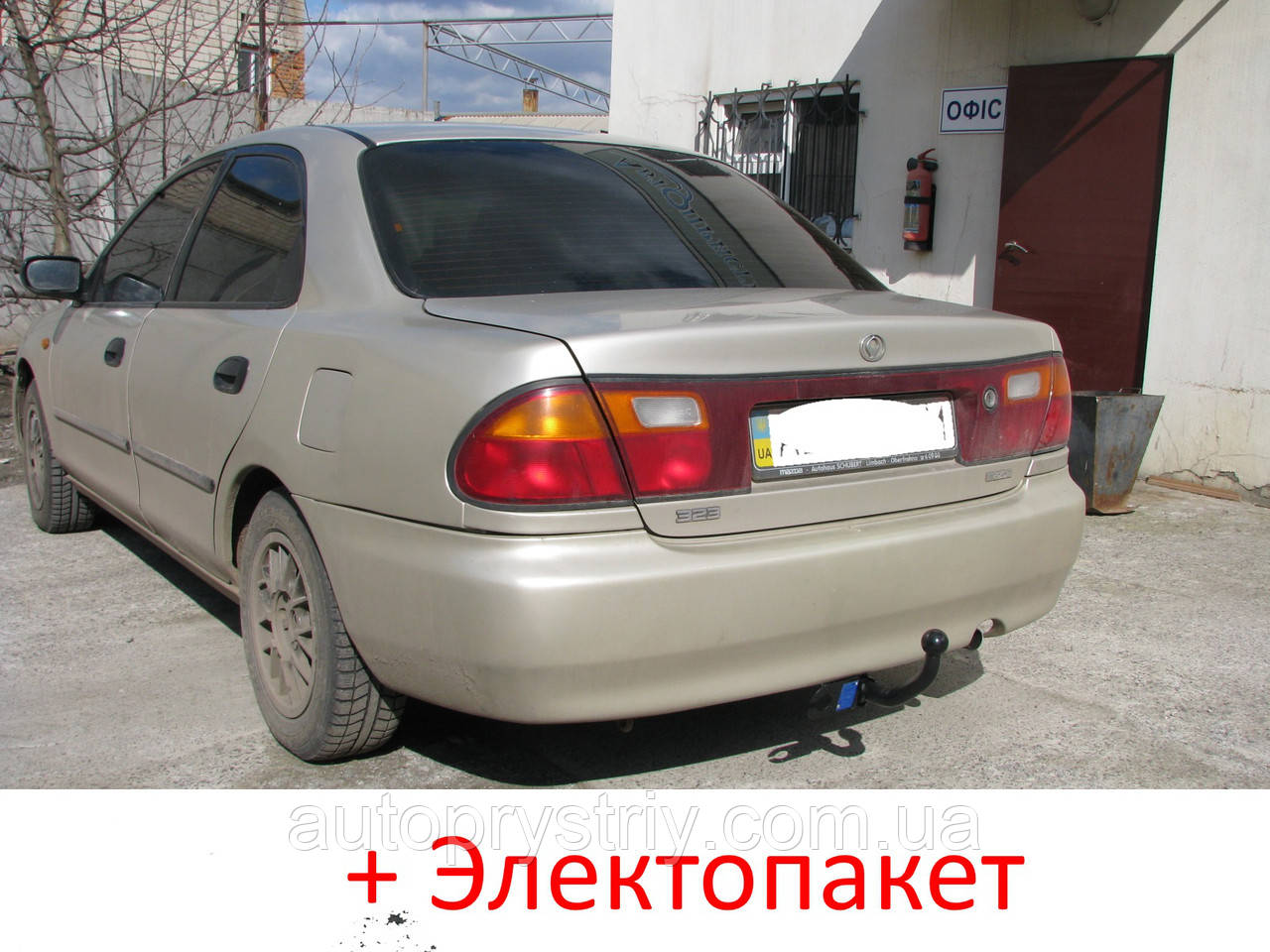 Фаркоп - Mazda 323 (BA) Седан (1994-2000) з'ємний на 2 болтах