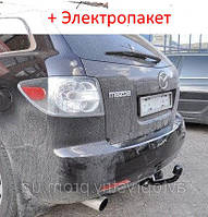 Фаркоп - Mazda СХ-7 Кроссовер (2007--) съемный на 2 болтах