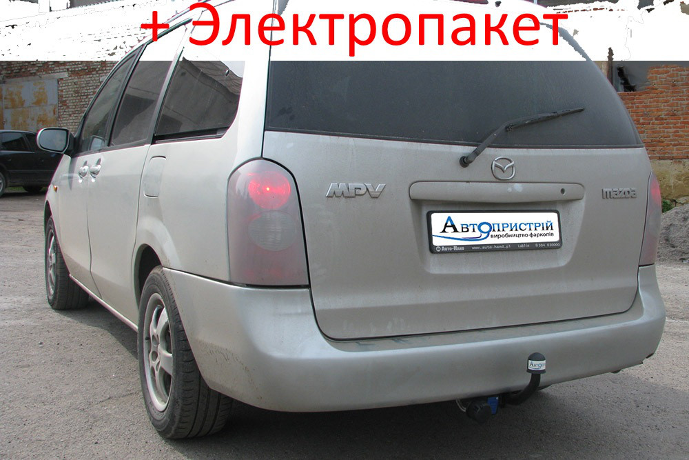 Фаркоп - Mazda MPV Мінівен (1999-2006) запаска в салоні, з'ємний на 2 болтах, фото 1