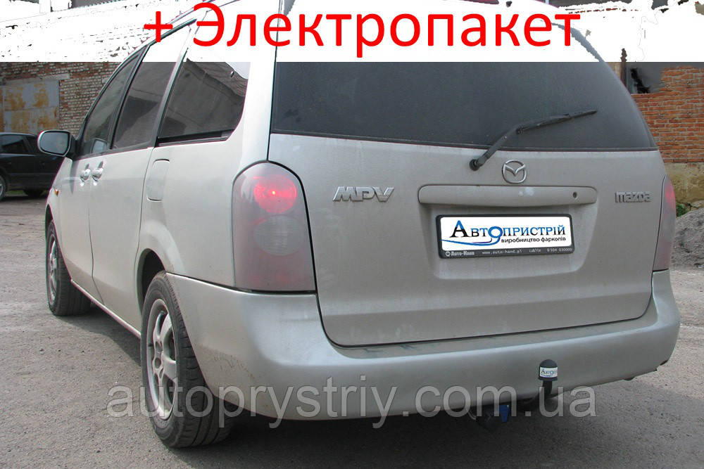 Фаркоп - Mazda MPV Минивэн (1999-2006) запаска внешняя, съемный на 2 болтах - фото 1 - id-p755651806